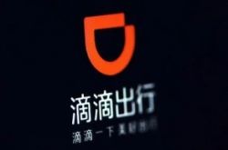 [7分钟科普]金昌公司电话_哔哩哔哩
